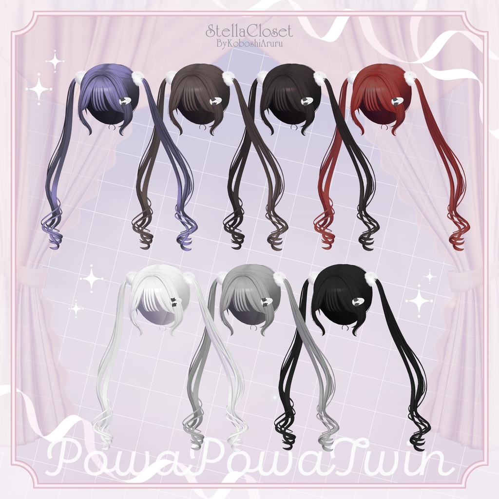 ãðçºå£²èšå¿µSALEðãâ¡PowaPowaTwinâ¡ãVRChatåããã¢ã¢ãã«ã