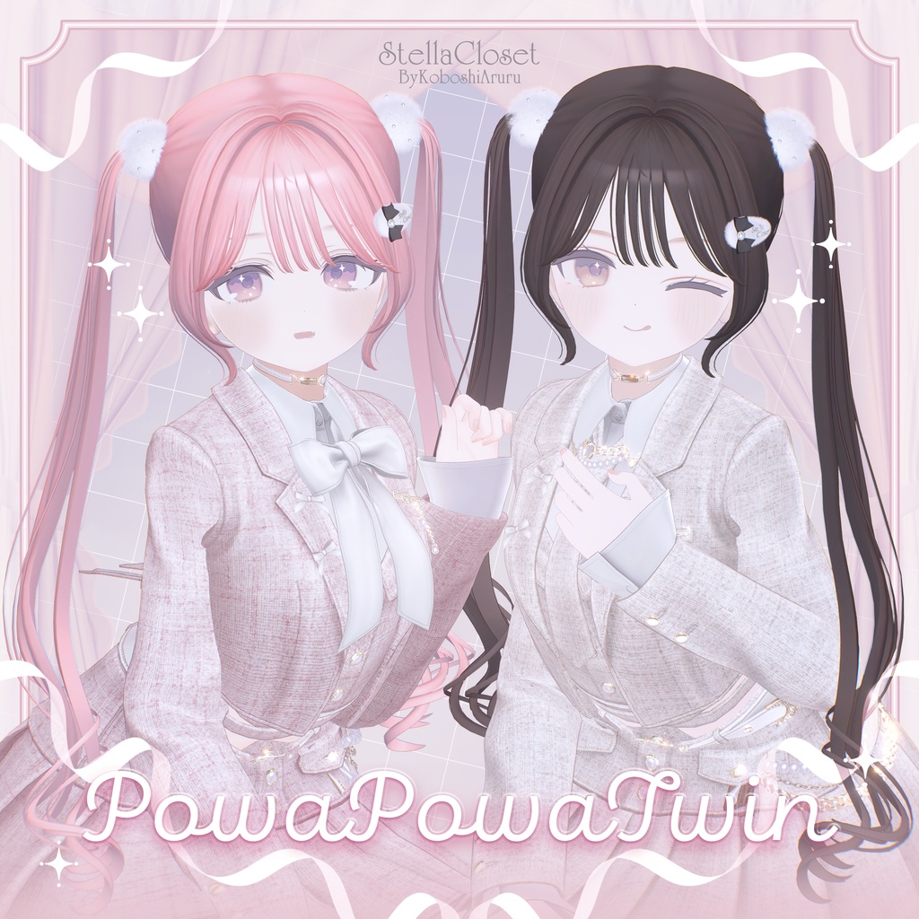 【🌟発売記念SALE🌟】♡PowaPowaTwin♡【VRChat向けヘアモデル】