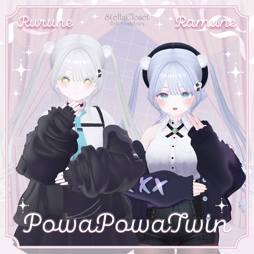 ãðçºå£²èšå¿µSALEðãâ¡PowaPowaTwinâ¡ãVRChatåããã¢ã¢ãã«ã