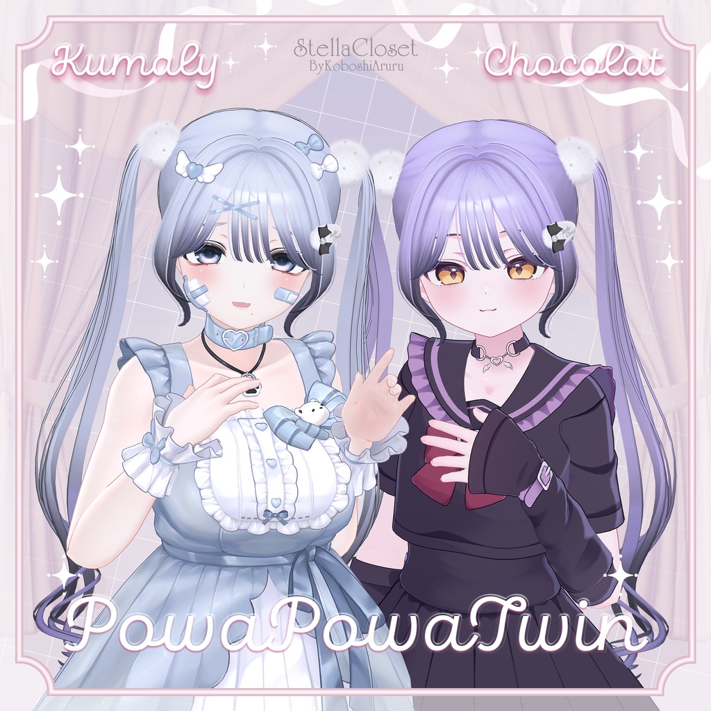 ãðçºå£²èšå¿µSALEðãâ¡PowaPowaTwinâ¡ãVRChatåããã¢ã¢ãã«ã