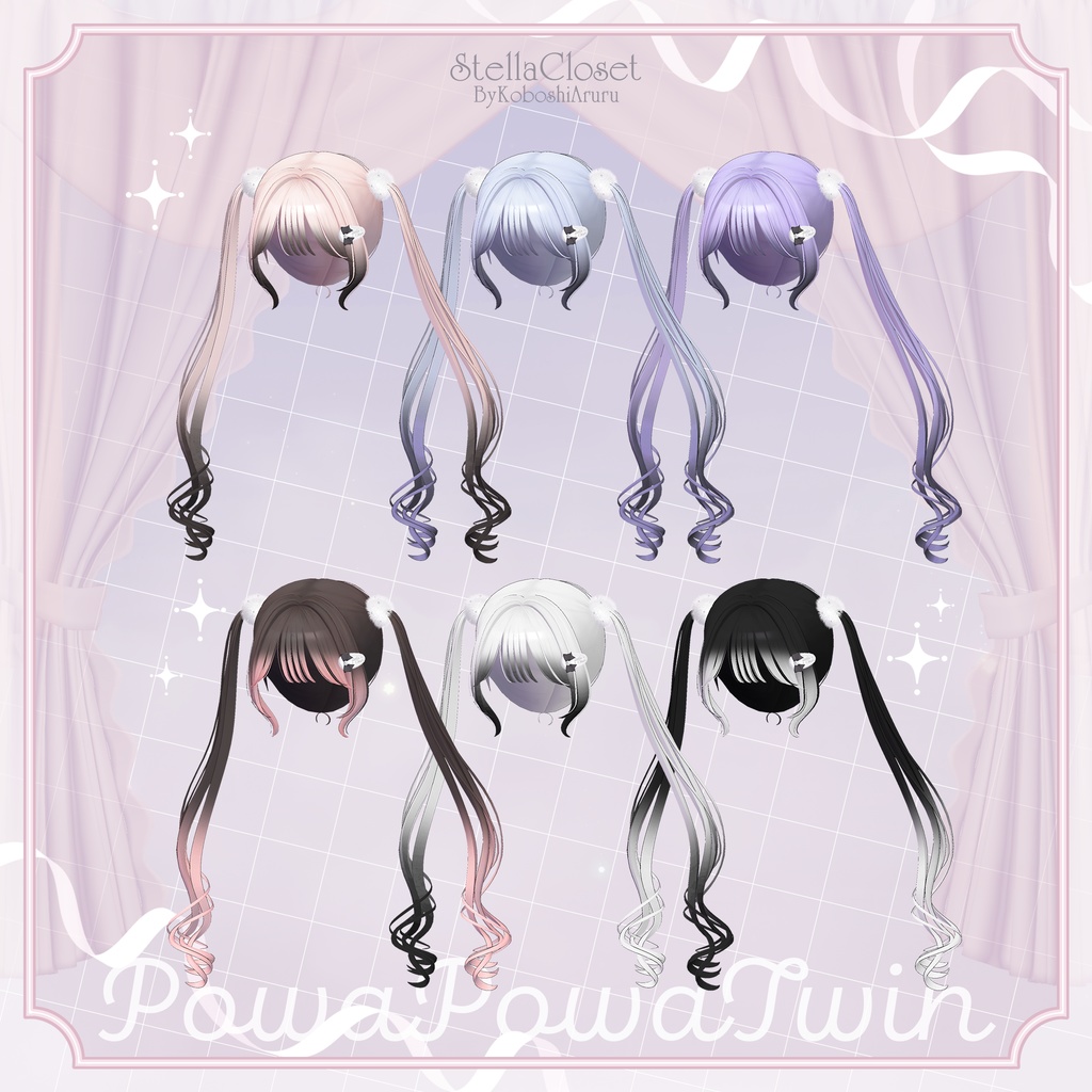 ãðçºå£²èšå¿µSALEðãâ¡PowaPowaTwinâ¡ãVRChatåããã¢ã¢ãã«ã