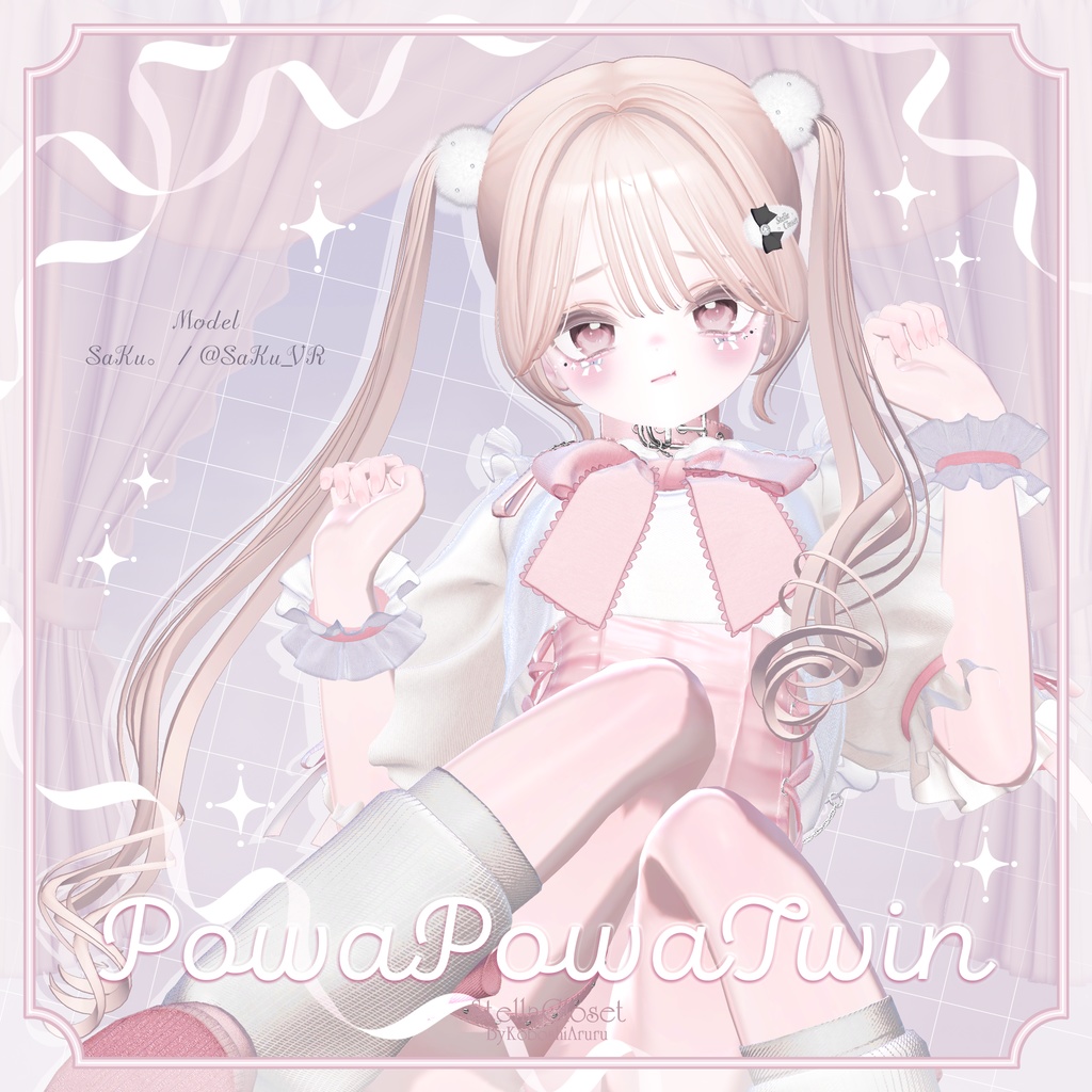 ãðçºå£²èšå¿µSALEðãâ¡PowaPowaTwinâ¡ãVRChatåããã¢ã¢ãã«ã