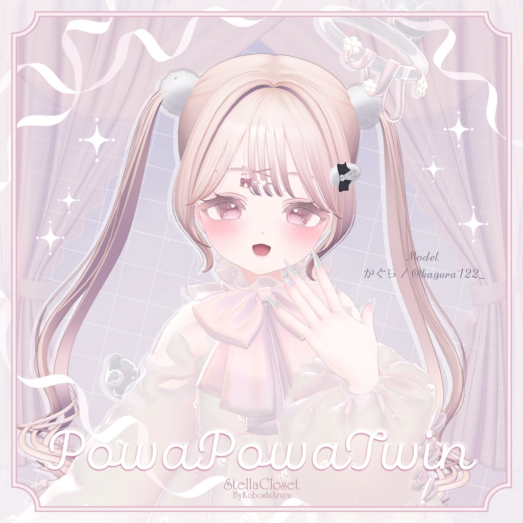 ãðçºå£²èšå¿µSALEðãâ¡PowaPowaTwinâ¡ãVRChatåããã¢ã¢ãã«ã