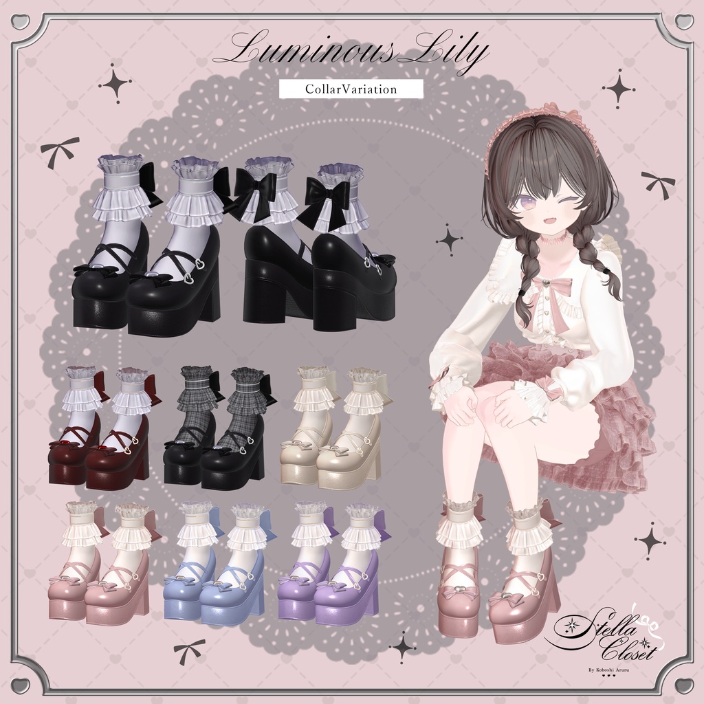 【🌟発売記念SALE🌟】♡LuminousLily♡【VRChat向け衣装モデル】