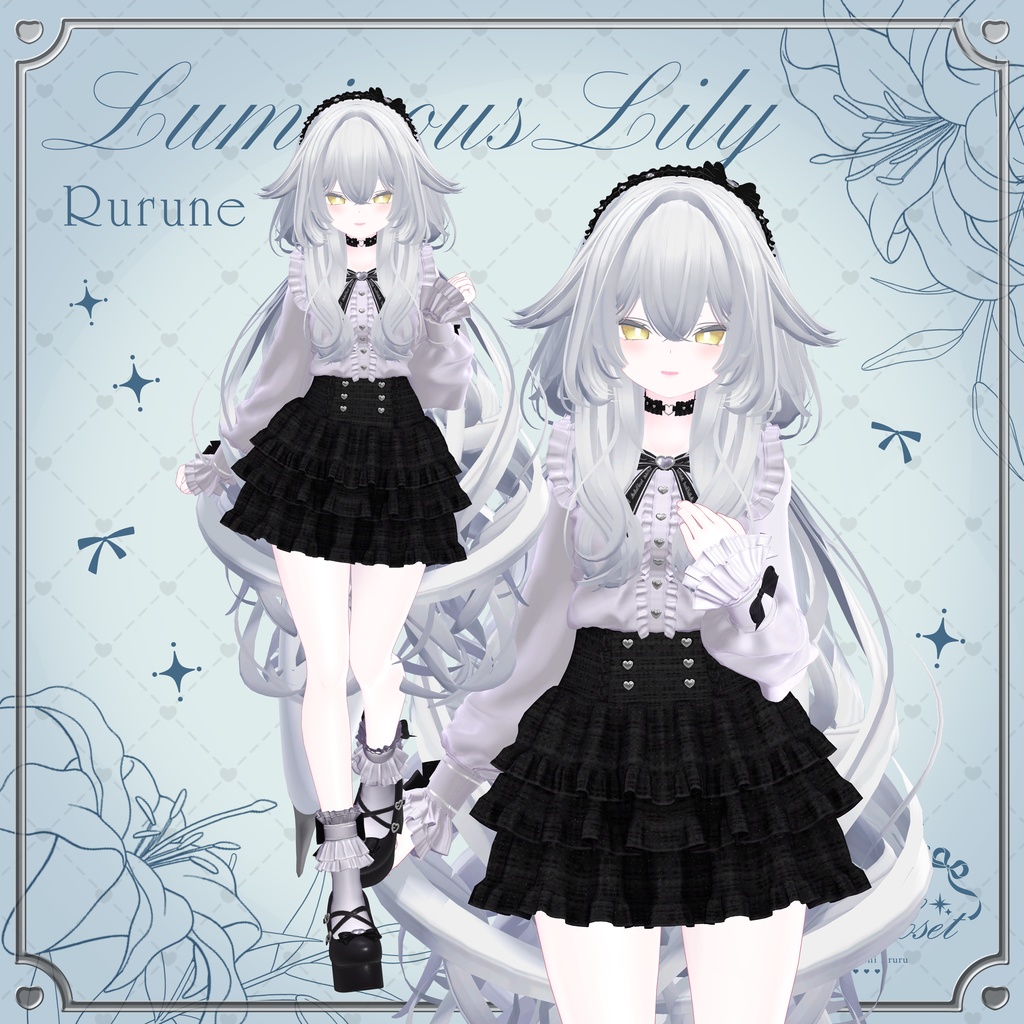 【🌟発売記念SALE🌟】♡LuminousLily♡【VRChat向け衣装モデル】