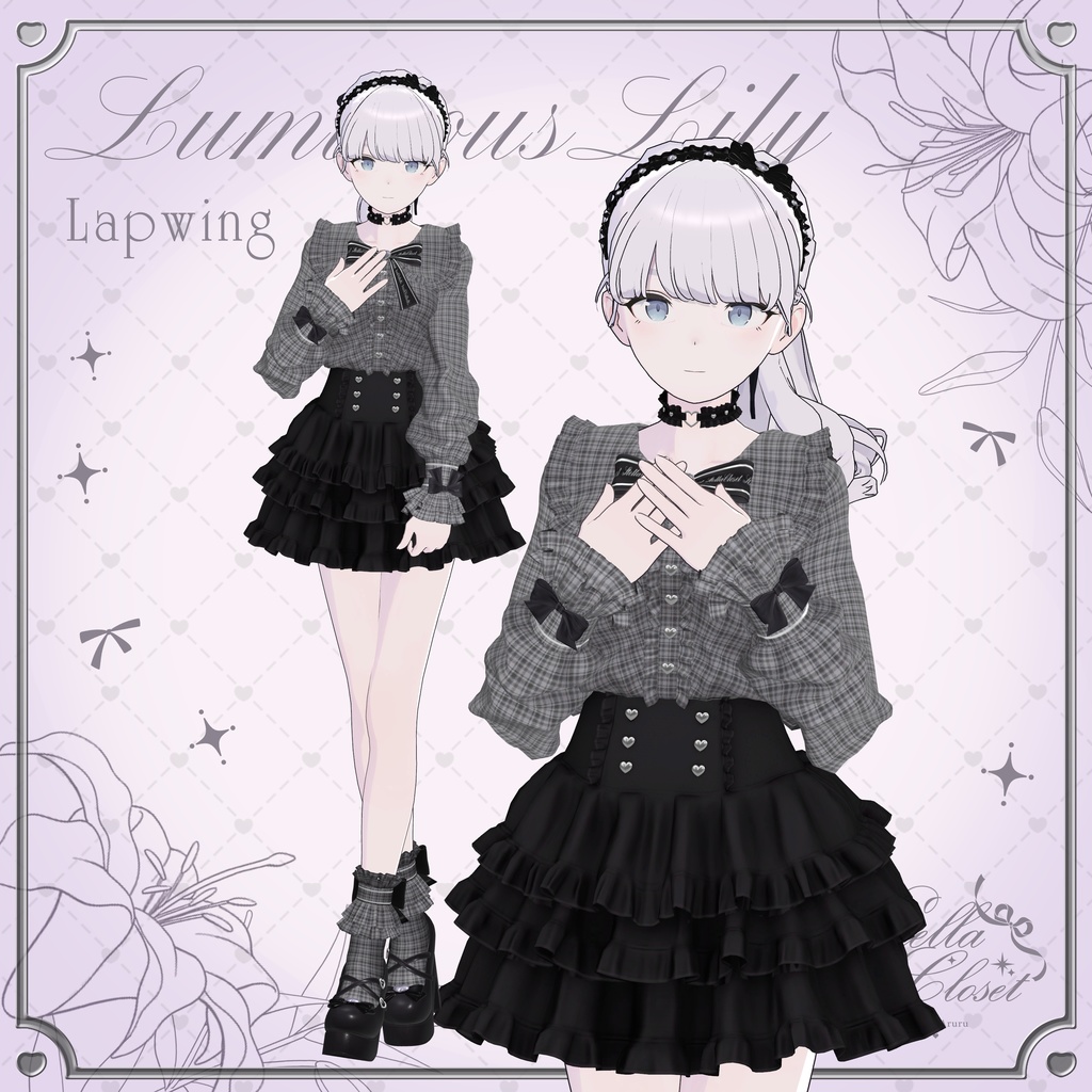 【🌟発売記念SALE🌟】♡LuminousLily♡【VRChat向け衣装モデル】
