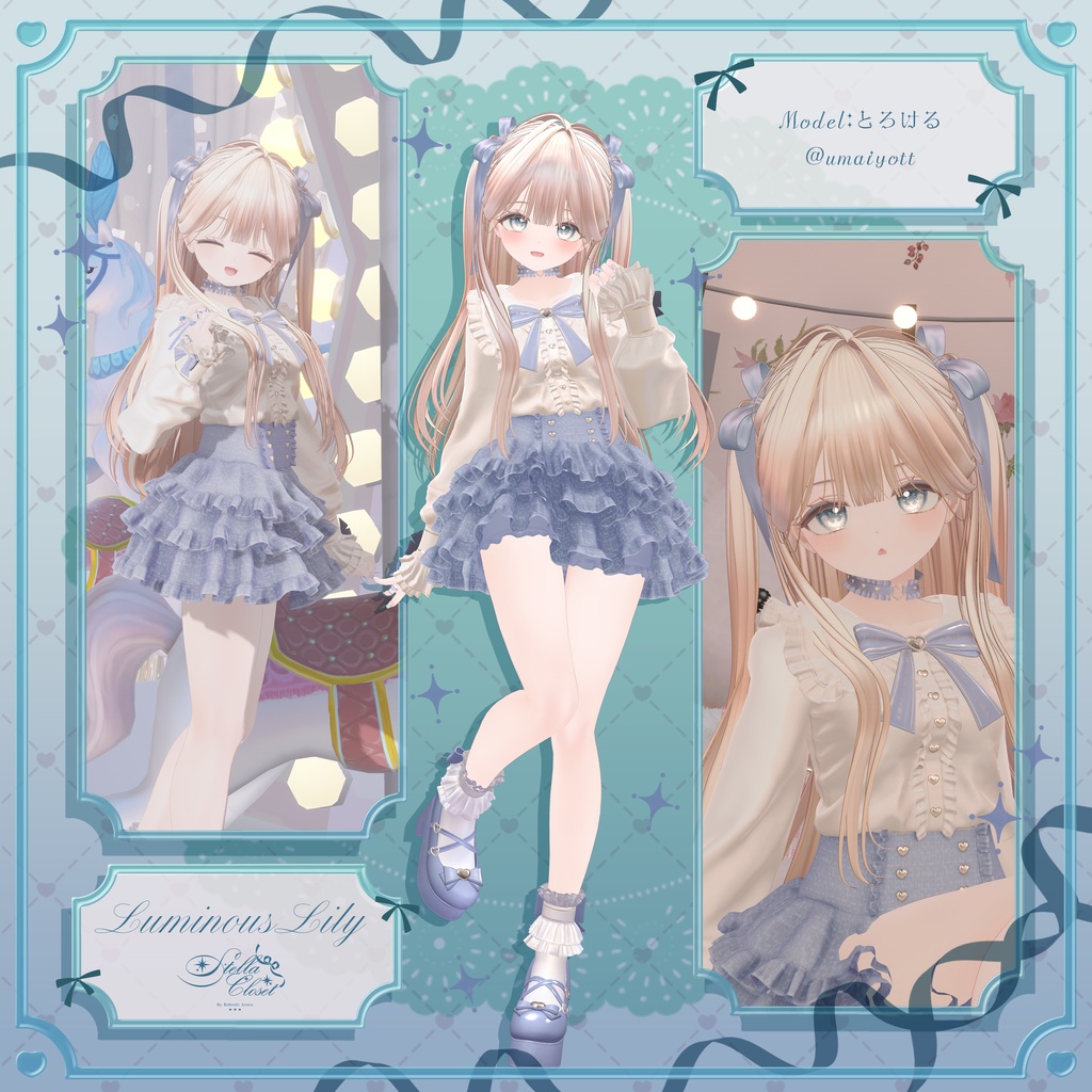 【🌟発売記念SALE🌟】♡LuminousLily♡【VRChat向け衣装モデル】