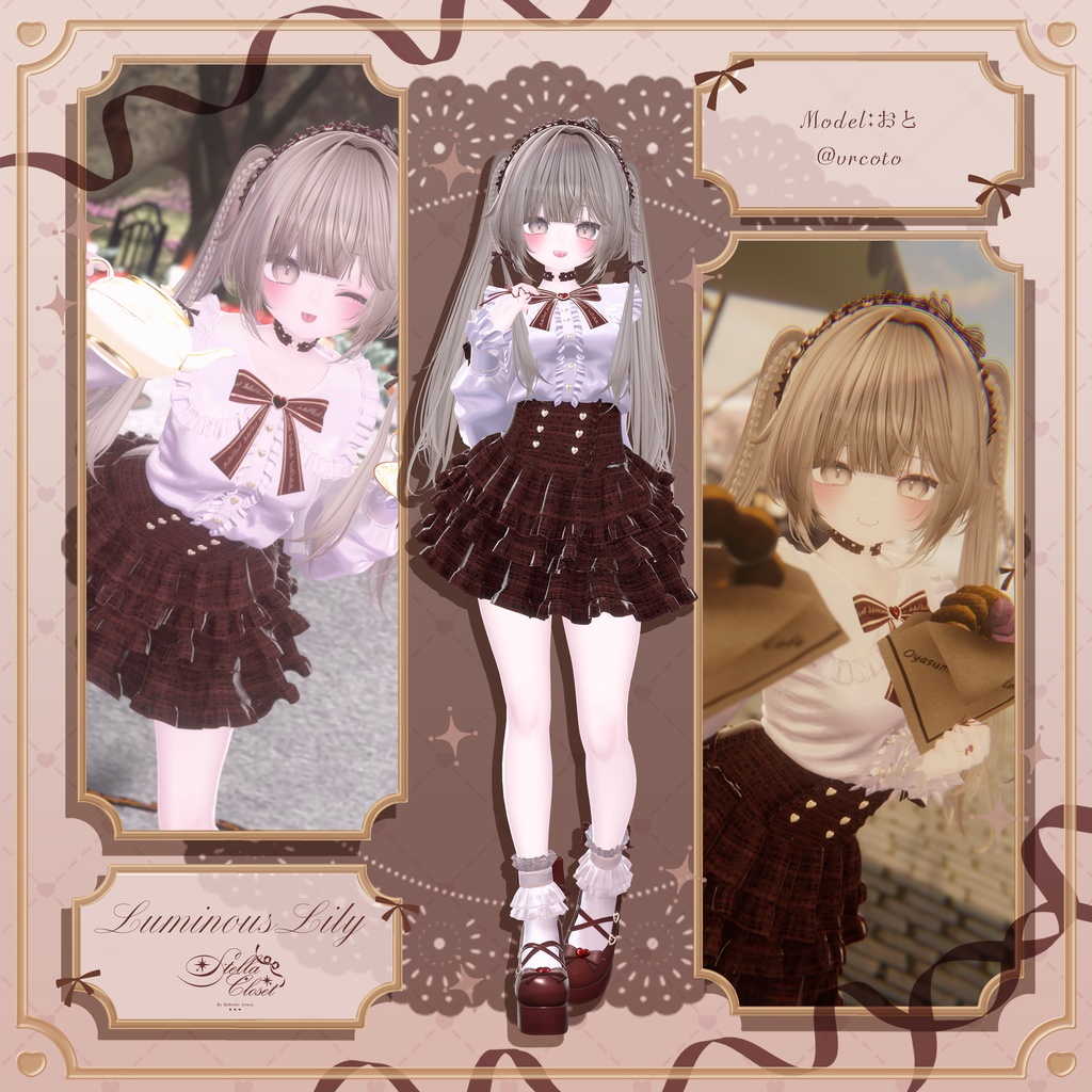 【🌟発売記念SALE🌟】♡LuminousLily♡【VRChat向け衣装モデル】