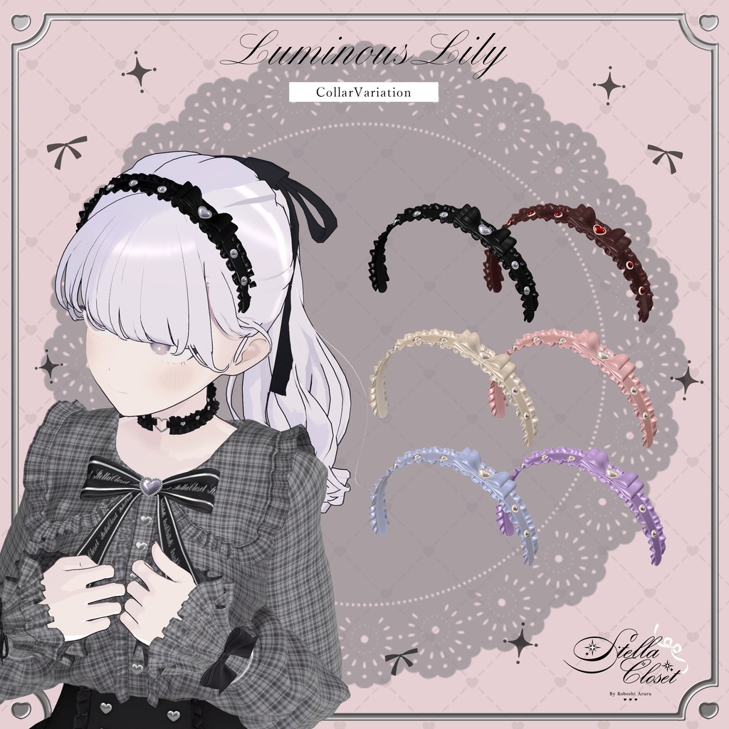 【🌟発売記念SALE🌟】♡LuminousLily♡【VRChat向け衣装モデル】