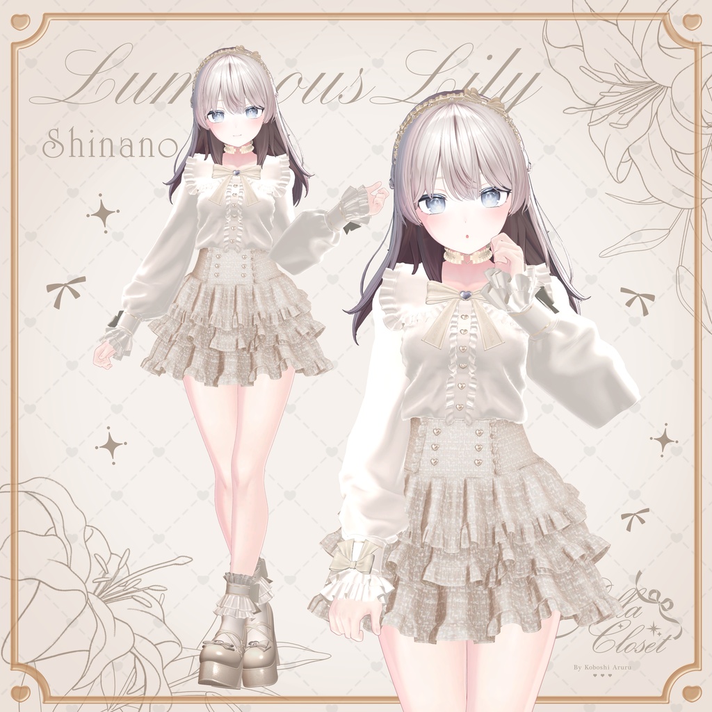 【🌟発売記念SALE🌟】♡LuminousLily♡【VRChat向け衣装モデル】