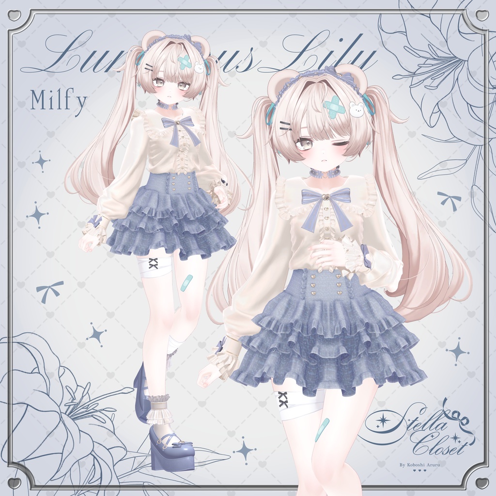 【🌟発売記念SALE🌟】♡LuminousLily♡【VRChat向け衣装モデル】