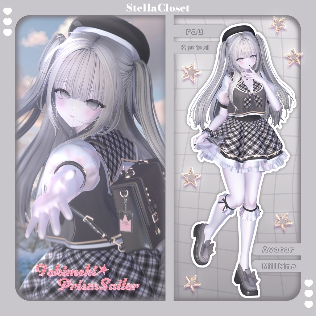【🌟発売記念SALE🌟】Tokimeki☆PrismSailor【VRChat向け衣装モデル】