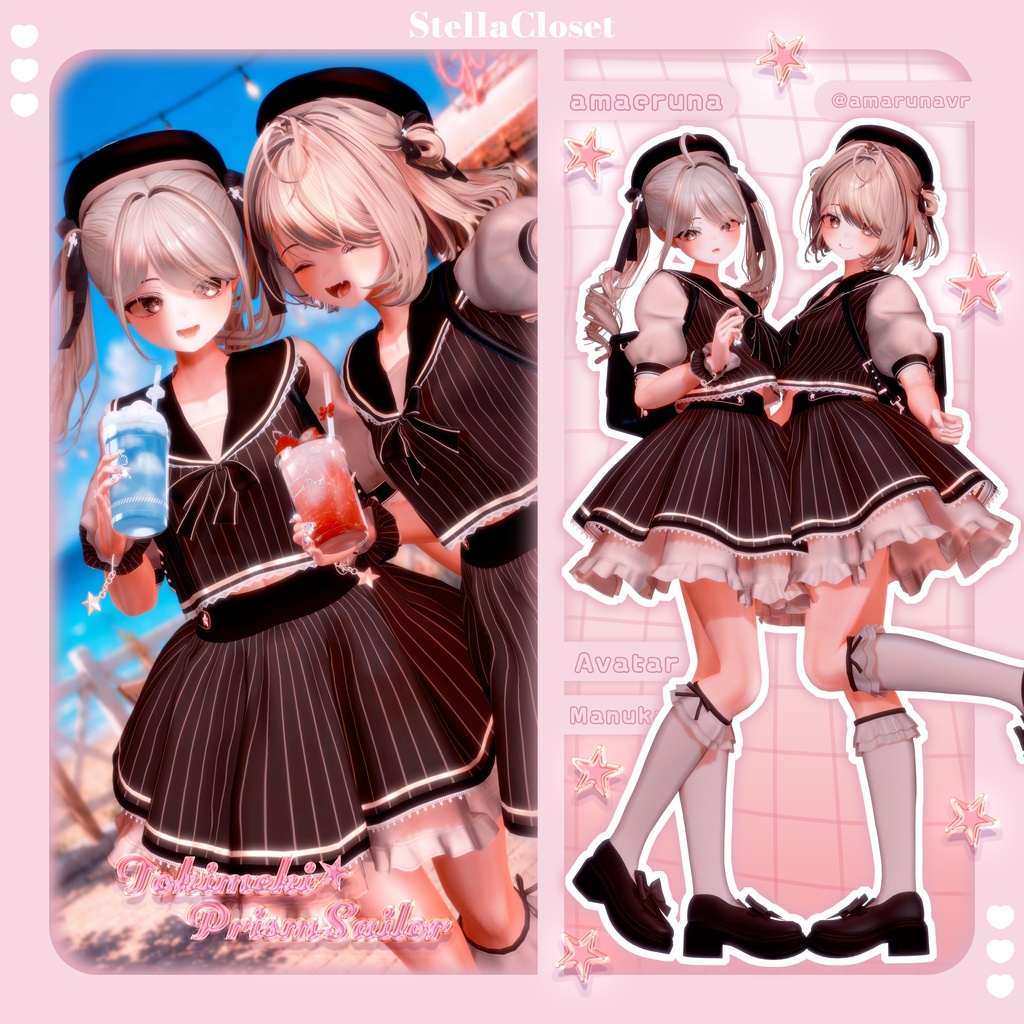 【🌟発売記念SALE🌟】Tokimeki☆PrismSailor【VRChat向け衣装モデル】