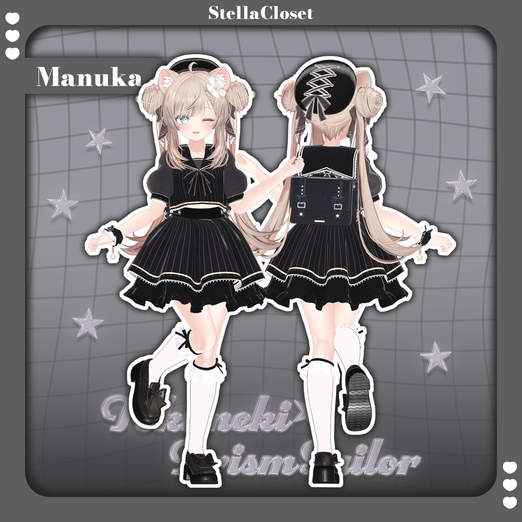 【🌟発売記念SALE🌟】Tokimeki☆PrismSailor【VRChat向け衣装モデル】