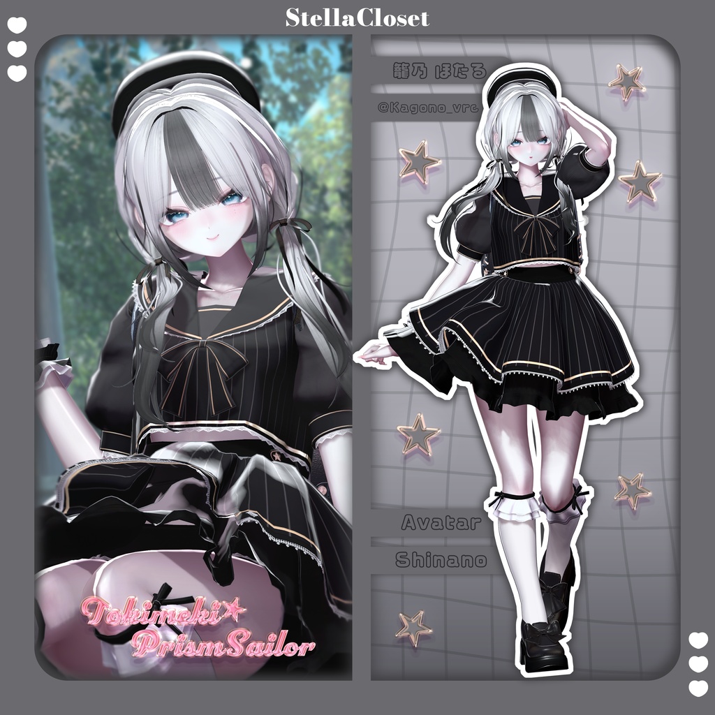 【🌟発売記念SALE🌟】Tokimeki☆PrismSailor【VRChat向け衣装モデル】