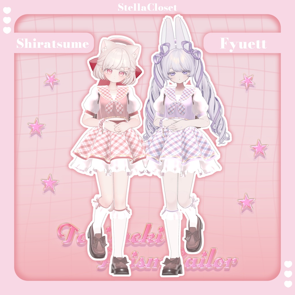 【🌟発売記念SALE🌟】Tokimeki☆PrismSailor【VRChat向け衣装モデル】