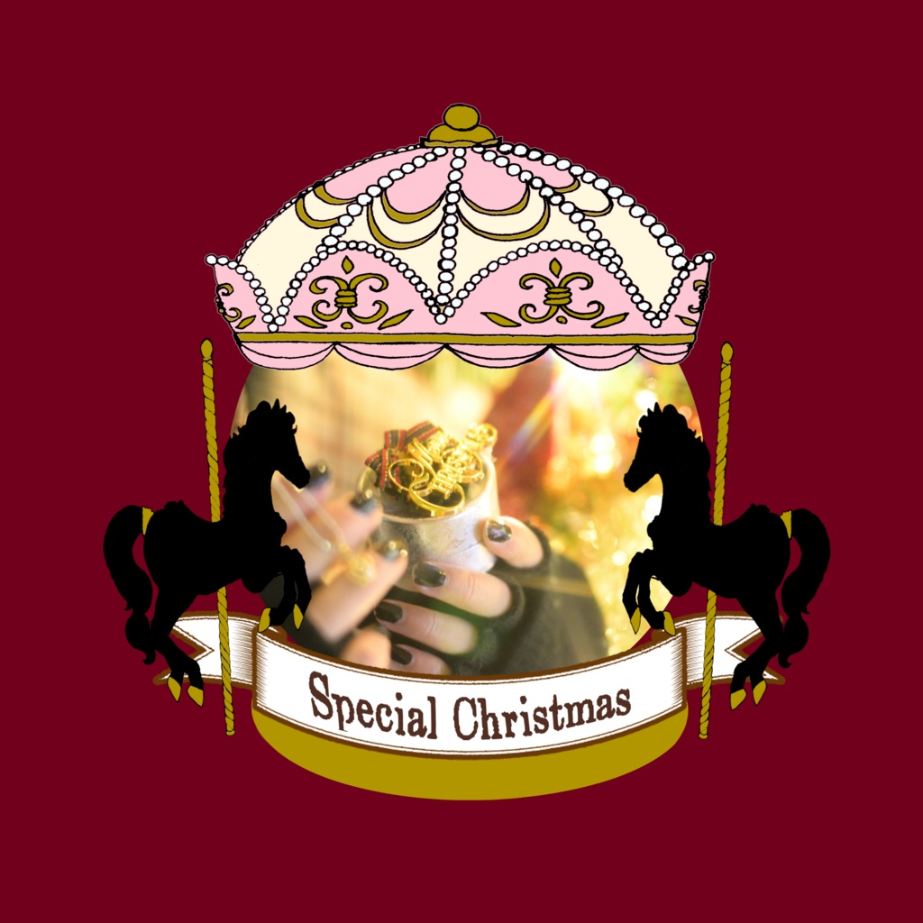 Special Christmas