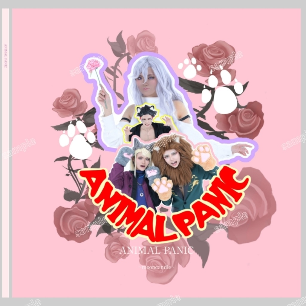 ANIMAL PANIC