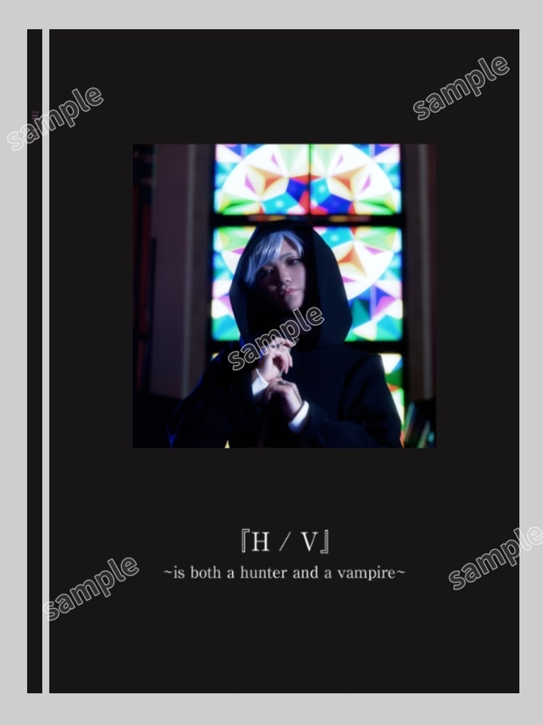 H／V