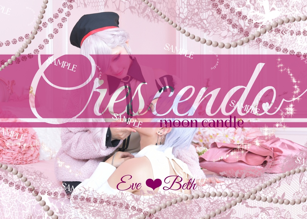 Crescendo