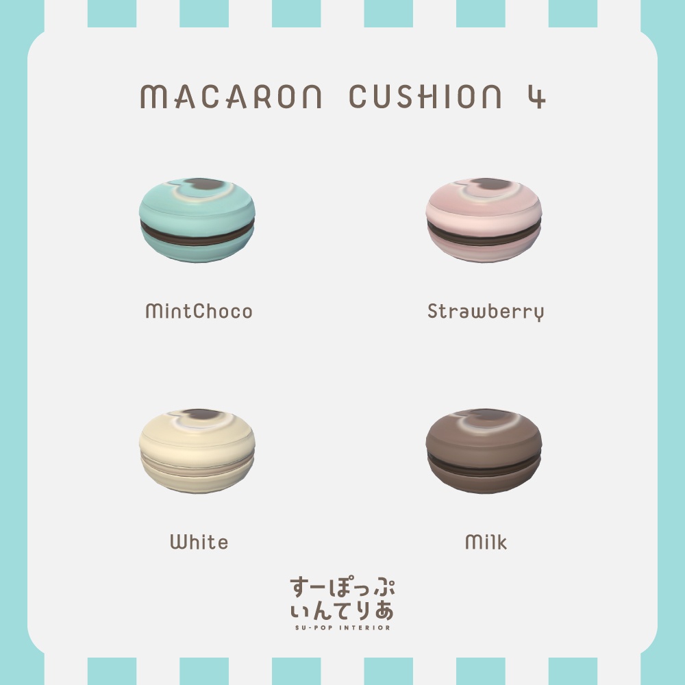 【3D家具】Chocolate Houseセット
