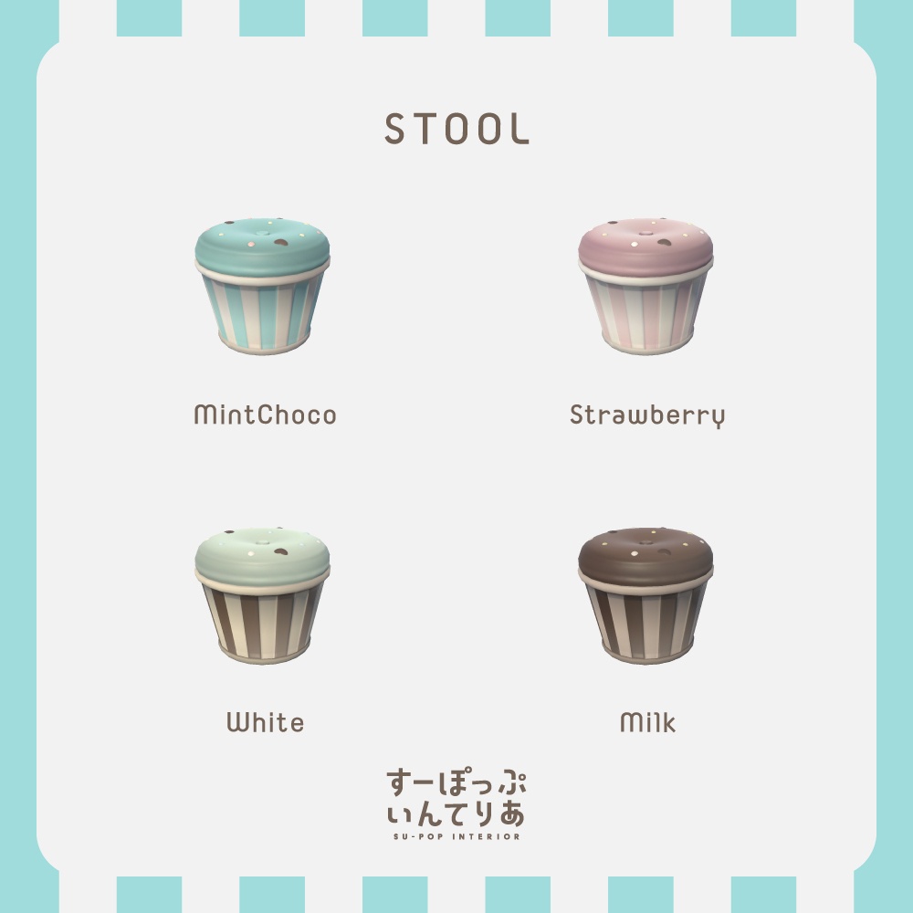 【3D家具】Chocolate Houseセット