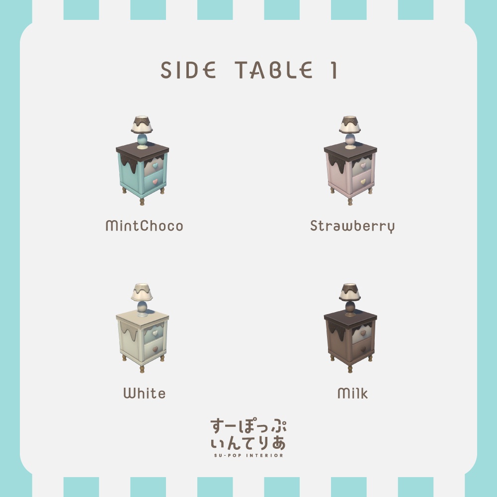 【3D家具】Chocolate Houseセット
