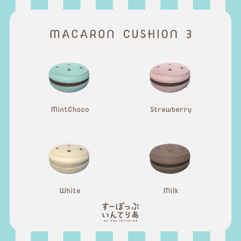 【3D家具】Chocolate Houseセット