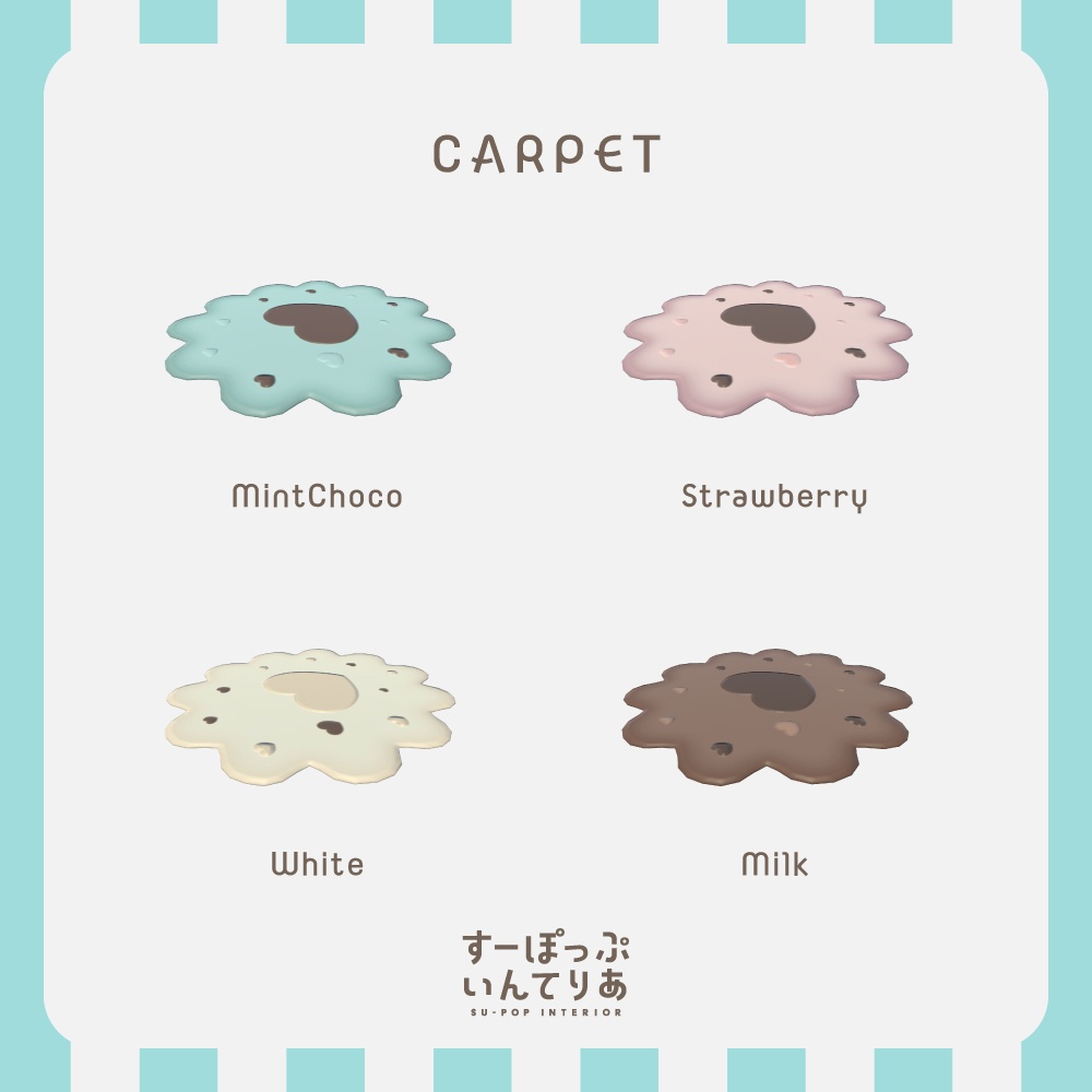 【3D家具】Chocolate Houseセット