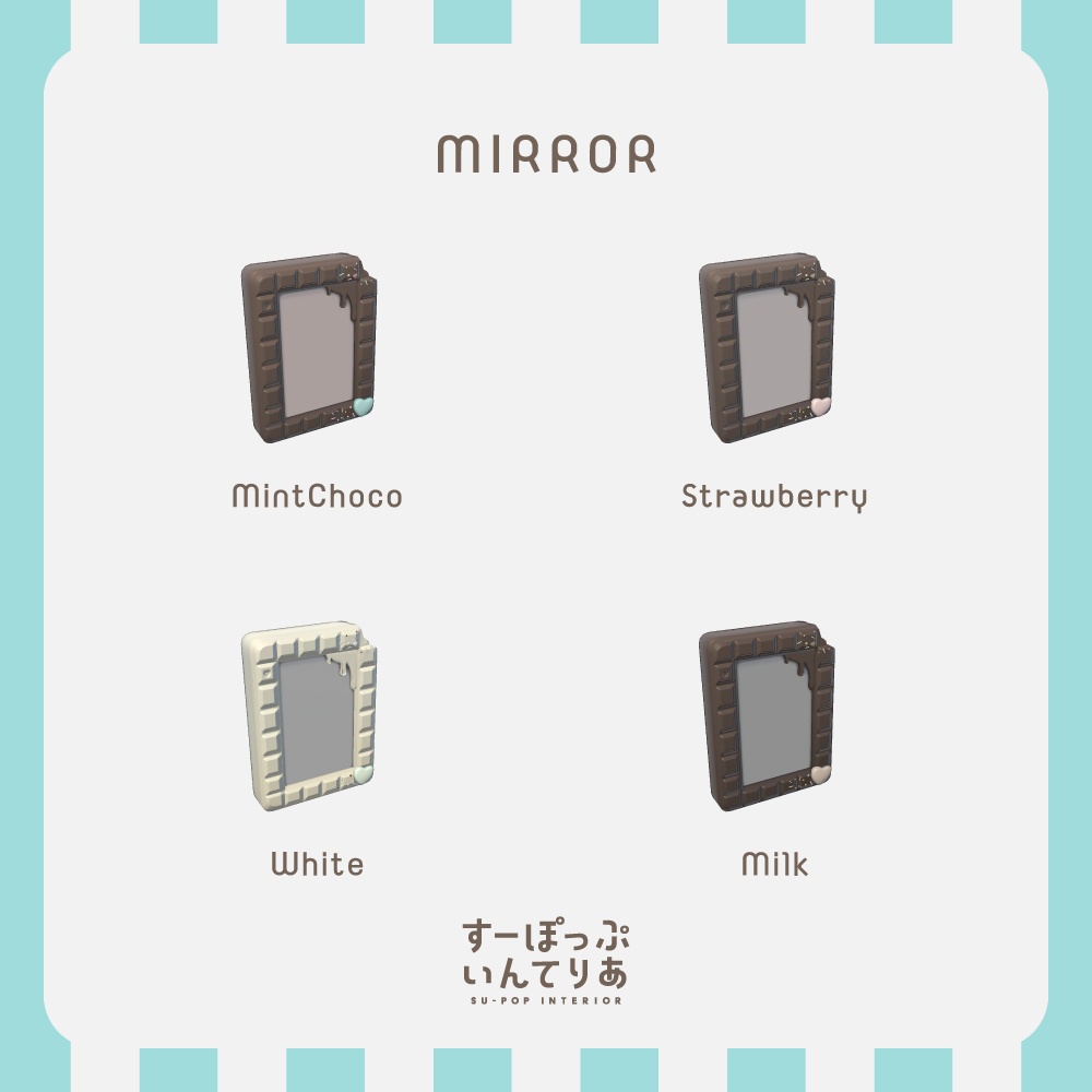 【3D家具】Chocolate Houseセット