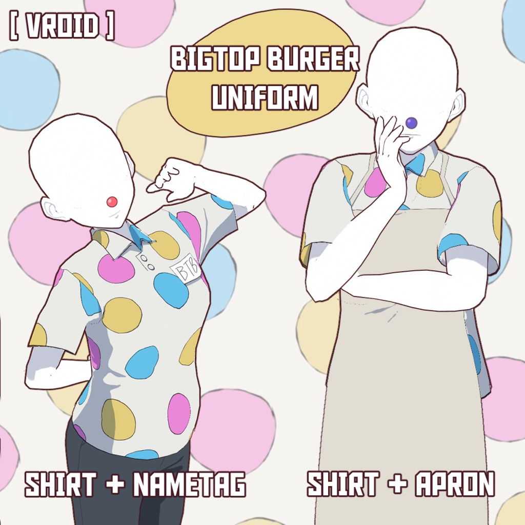 [VRoid] BIGTOP BURGER: UNIFORM