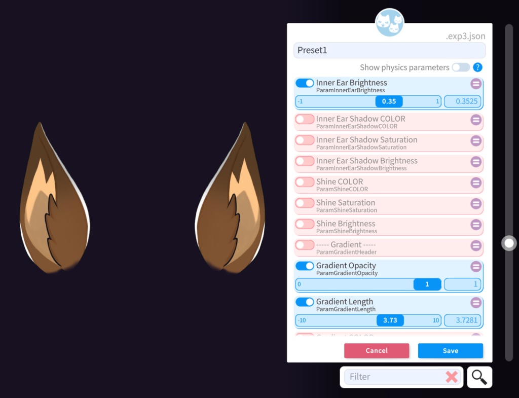 VTS Live2Dアイテム - Uma Horse Ears - Live2D Asset