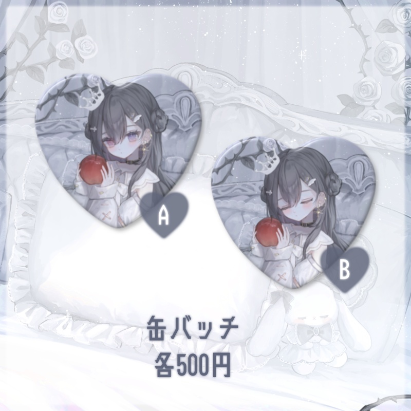 【販売終了】天羽生ノエル誕生日・4周年記念グッズ