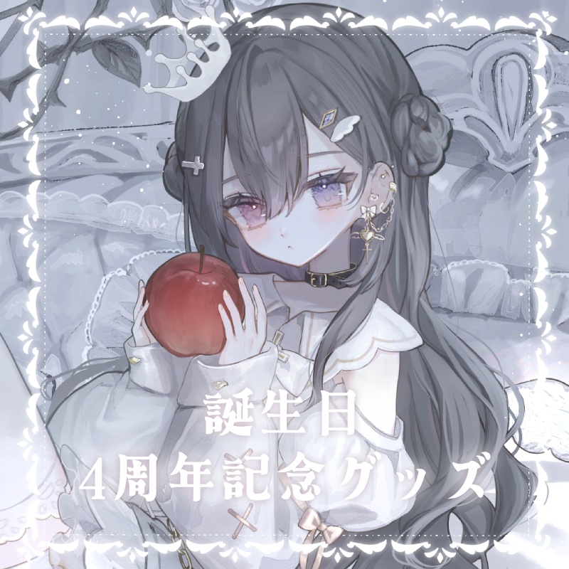 【販売終了】天羽生ノエル誕生日・4周年記念グッズ
