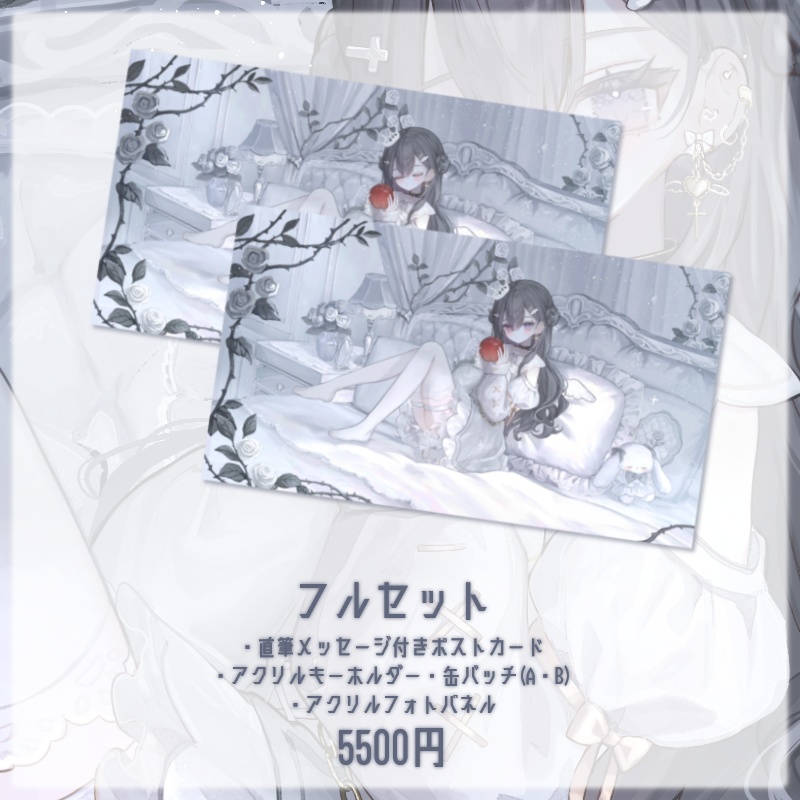 【販売終了】天羽生ノエル誕生日・4周年記念グッズ