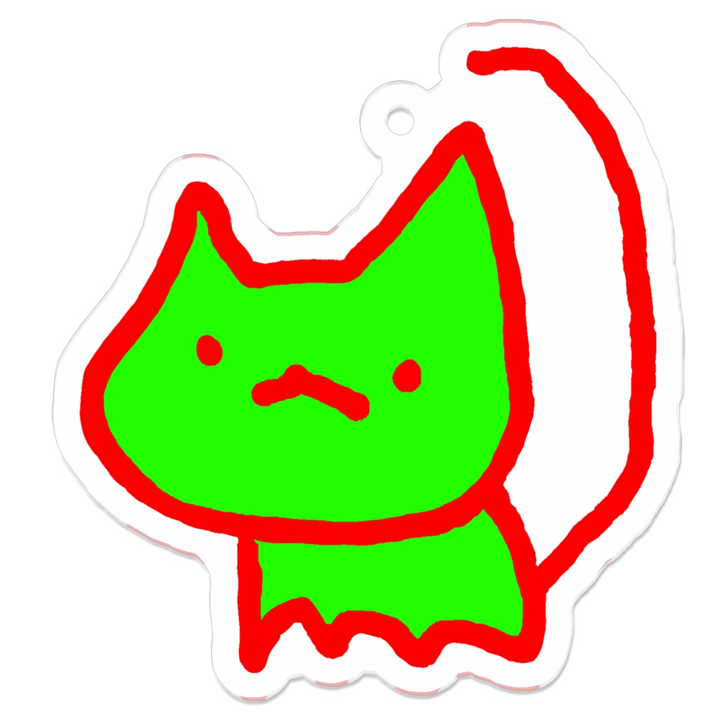 緑色猫的生物アクリルキーホルダー