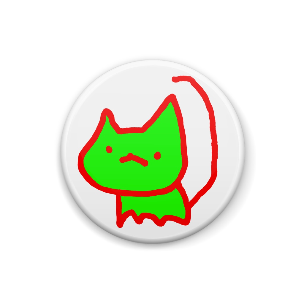 緑色猫的生物缶バッジ