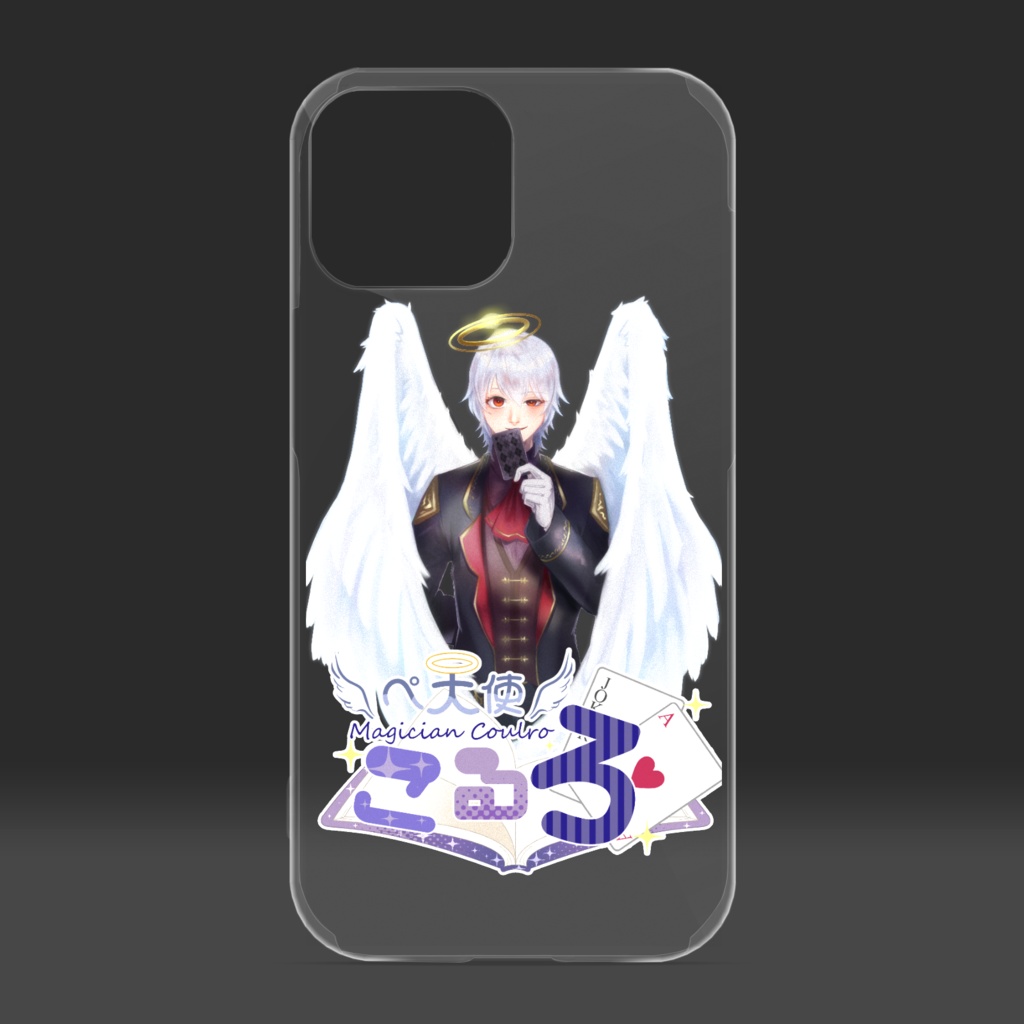 ペ天使iPhoneケース【13 mini】