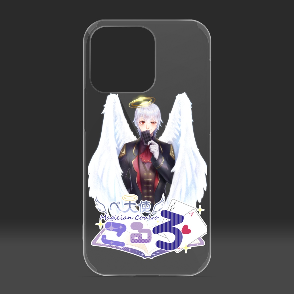 ペ天使iPhoneケース【13 Pro】