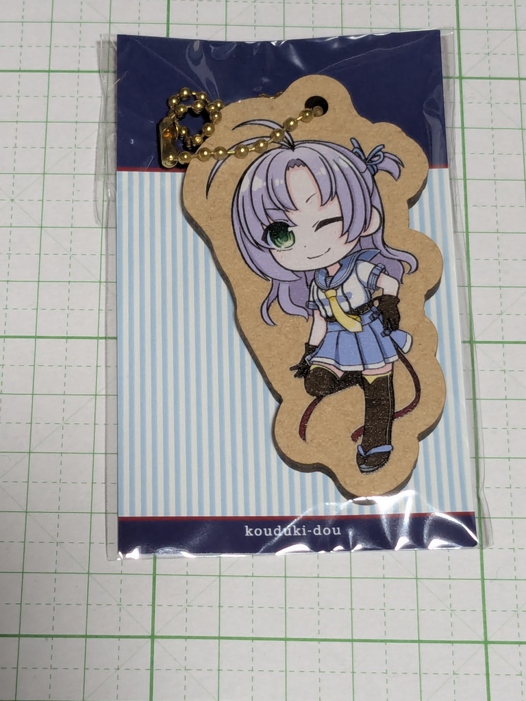 衣笠ウッドキーホルダー