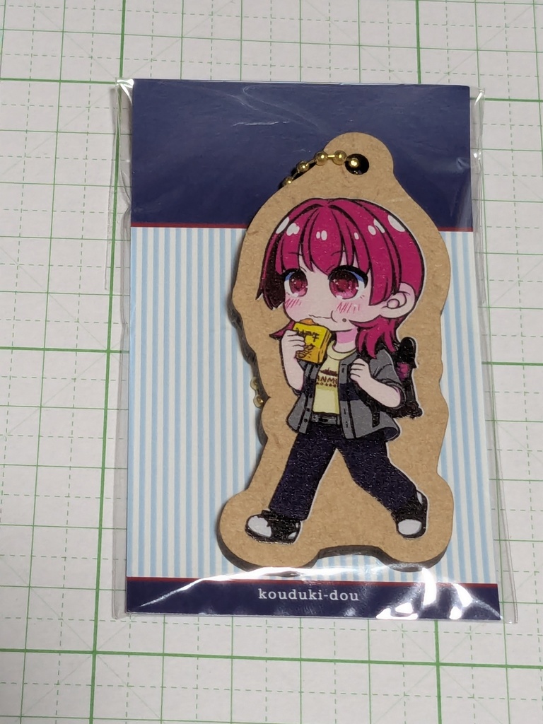 鬼怒ウッドキーホルダー