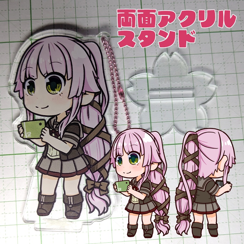 由良両面アクスタ（写真撮影中ver.）