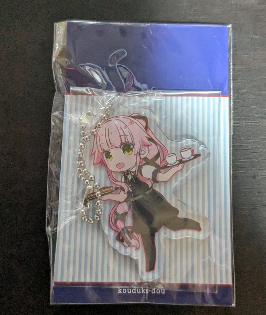 由良カフェキーホルダー
