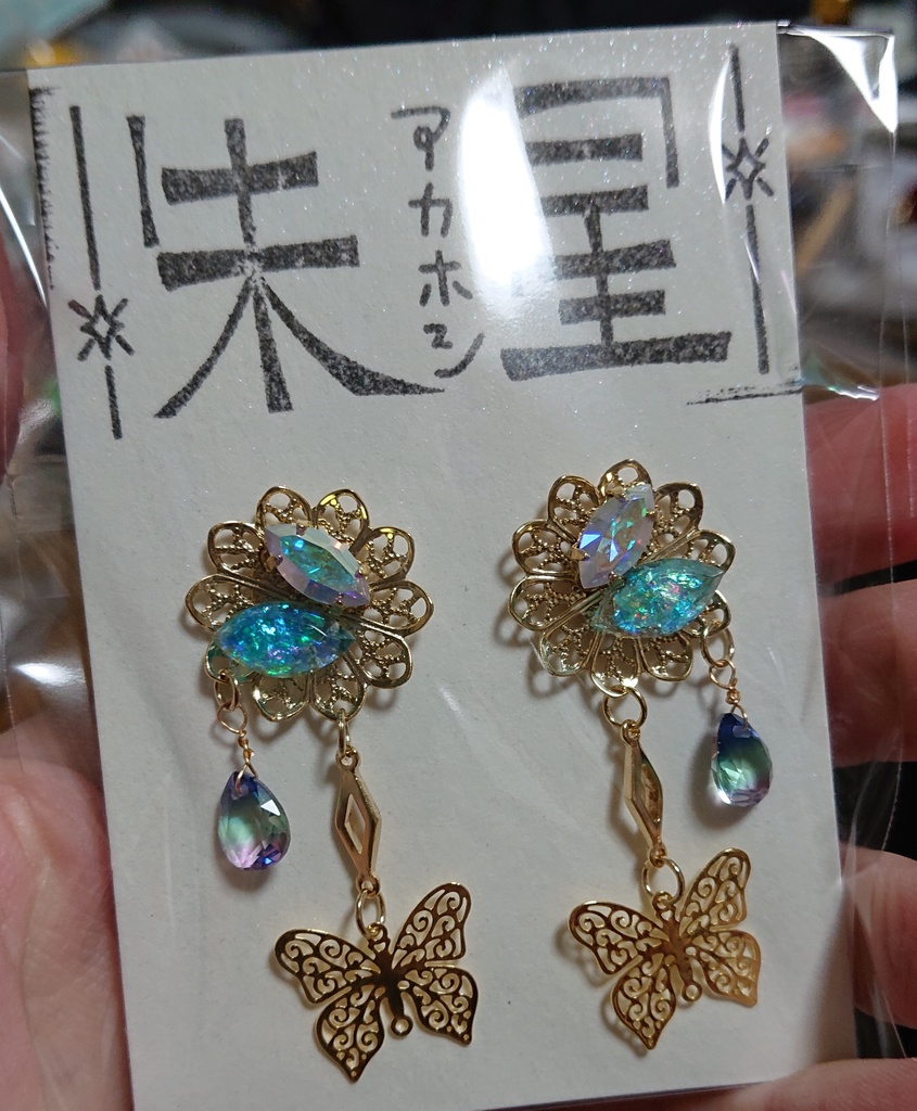 衣装モチーフアクセサリー(イヤリング・ピアス)