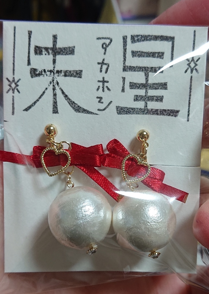 衣装モチーフアクセサリー(イヤリング・ピアス)