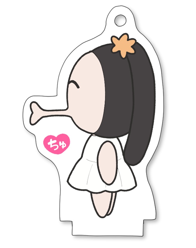 本人「ちゅ♡」アクリルスタンドキーホルダー