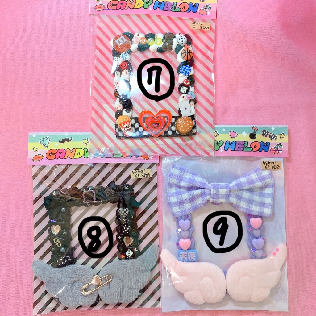 🌈デコケースB8サイズ🌈