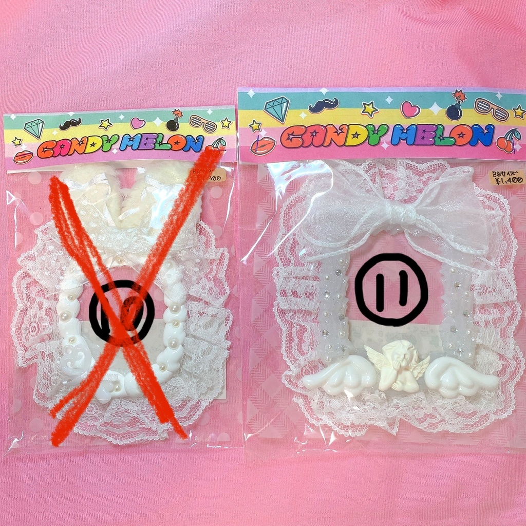 🌈デコケースB8サイズ🌈