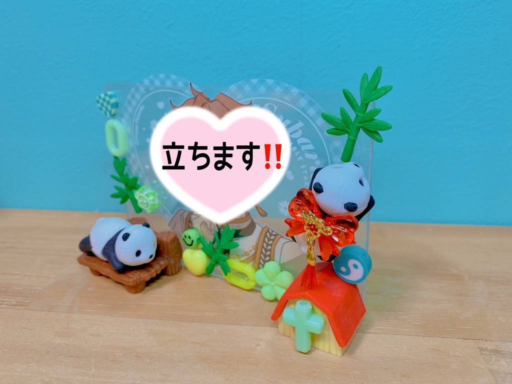 🌈デコケースB8サイズ🌈