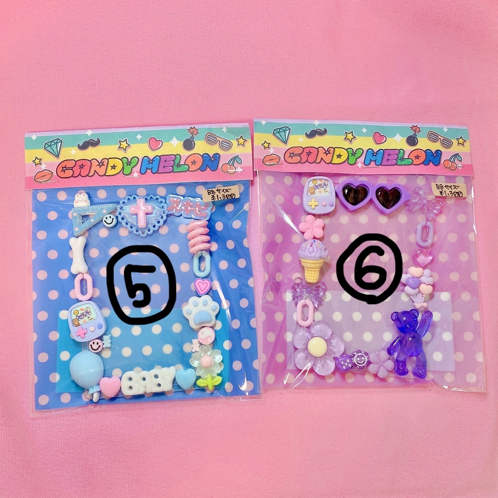 🌈デコケースB8サイズ🌈